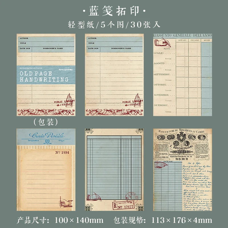 Journal GO 30pages Classic Collection Vintage Journaling Book Retro Note Scrapbook Old Memories Material Book Notebook Sationery