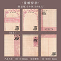 Journal GO 30pages Classic Collection Vintage Journaling Book Retro Note Scrapbook Old Memories Material Book Notebook Sationery