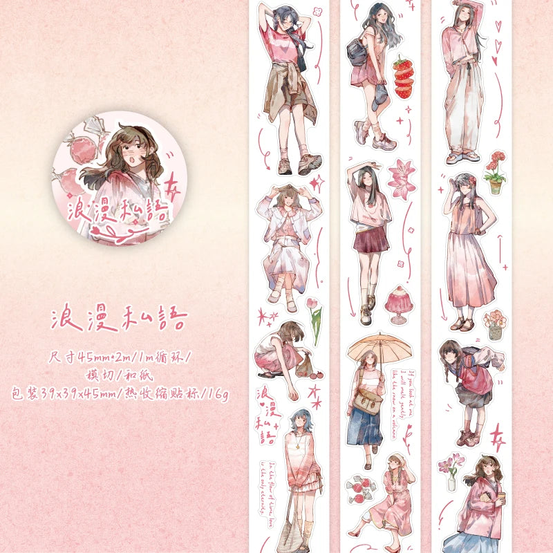 Journal GO 4.5x200cm Aesthetics Creative Girl Character Tape Sticker Diary Collage Junk Journal Scrapbooking Planner Washi Tape