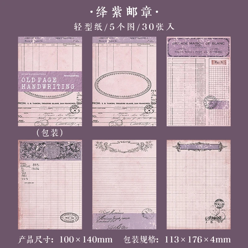 Journal GO 30pages Classic Collection Vintage Journaling Book Retro Note Scrapbook Old Memories Material Book Notebook Sationery