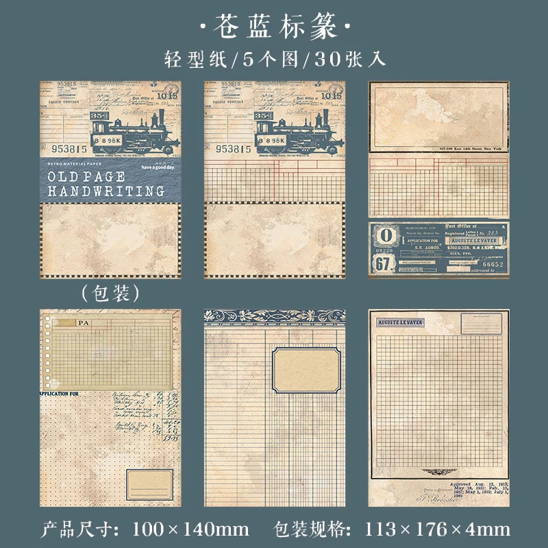 Journal GO 30pages Classic Collection Vintage Journaling Book Retro Note Scrapbook Old Memories Material Book Notebook Sationery