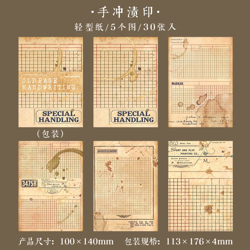 Journal GO 30pages Classic Collection Vintage Journaling Book Retro Note Scrapbook Old Memories Material Book Notebook Sationery